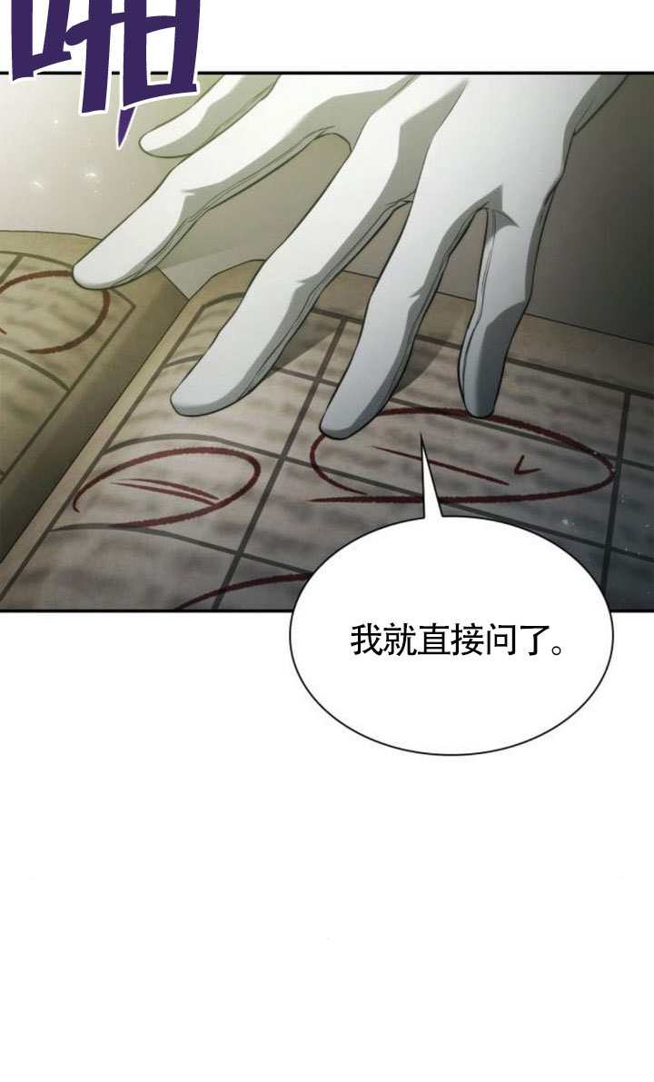 第 90 页