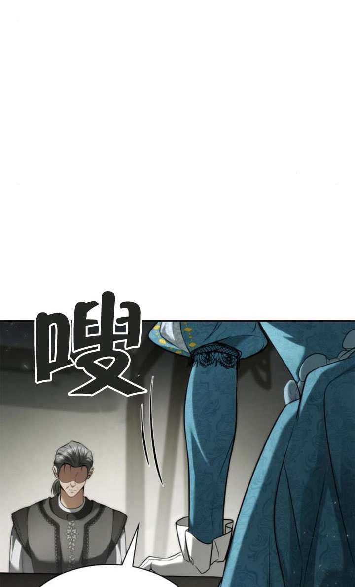 第 94 页