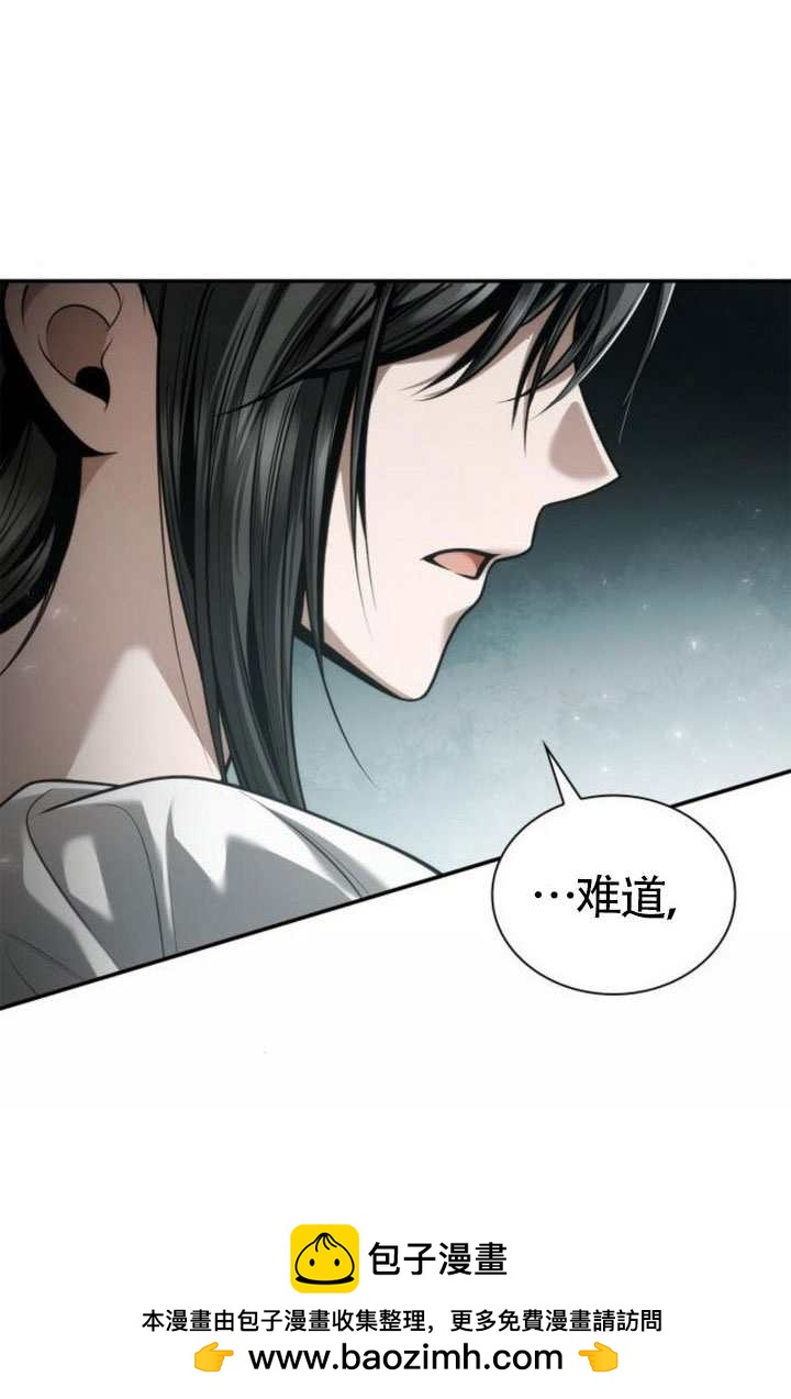 第 100 页