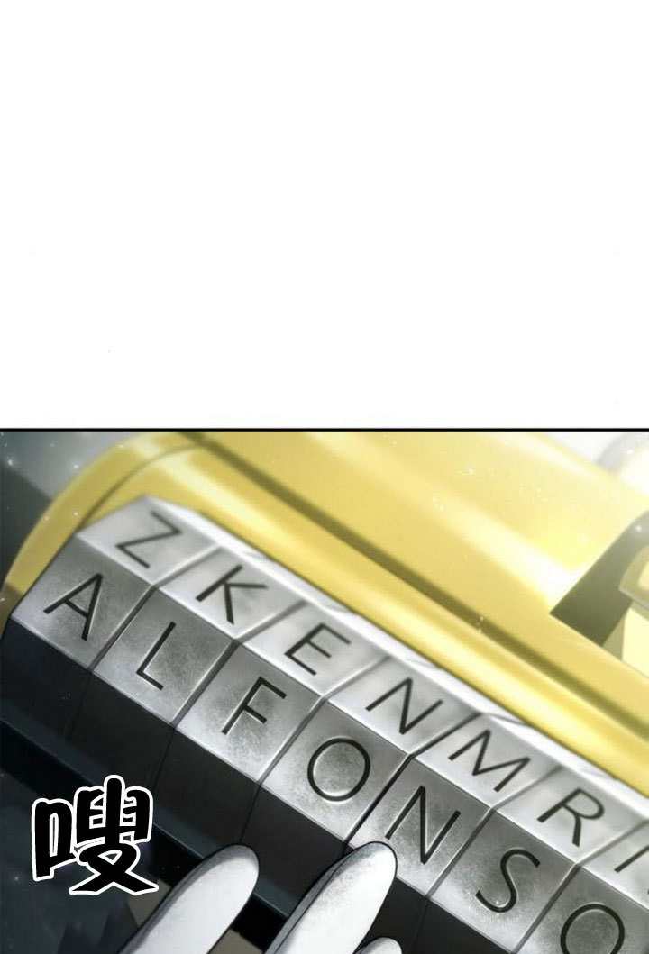 第 105 页