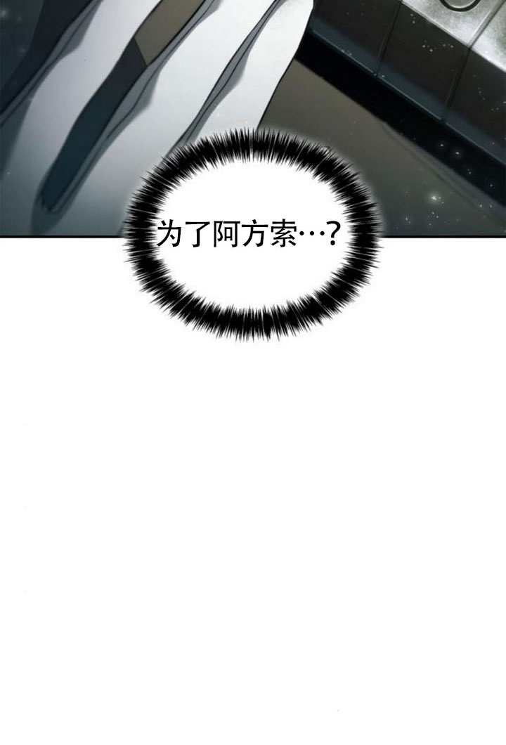 第 106 页