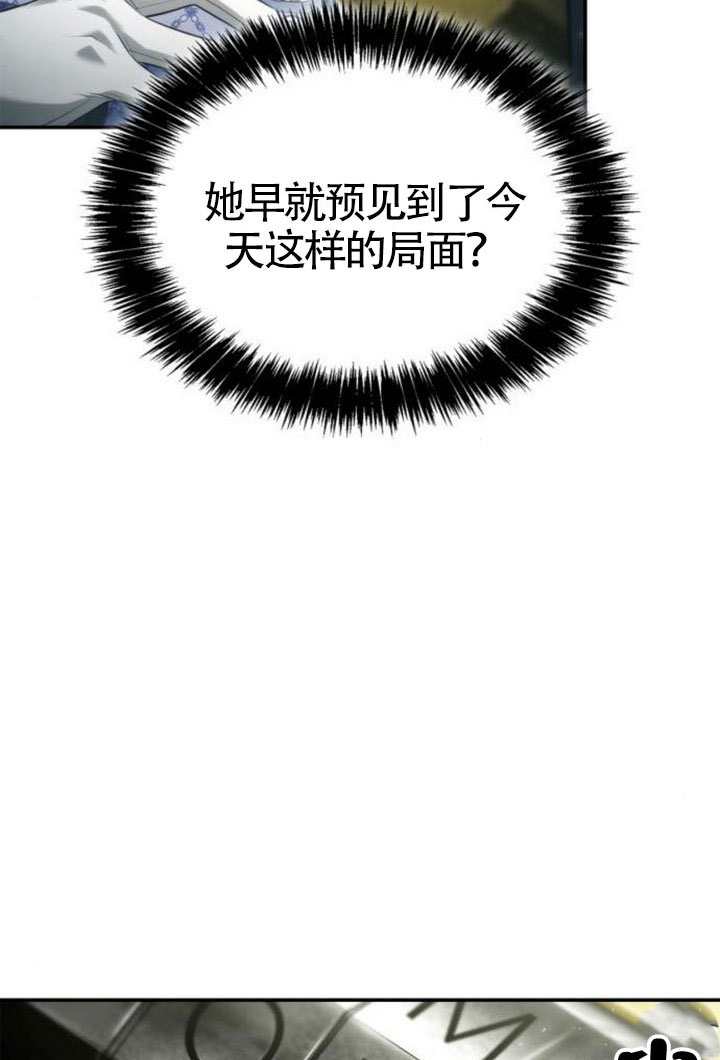 第 108 页