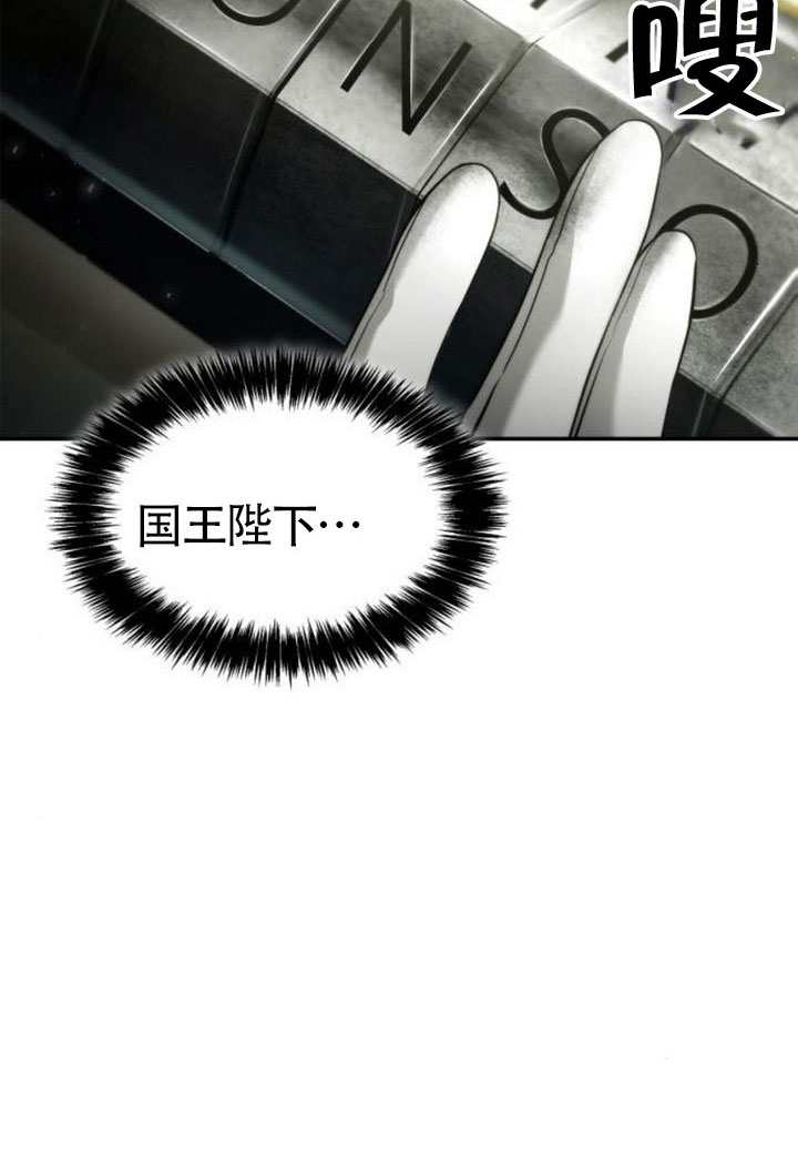 第 109 页