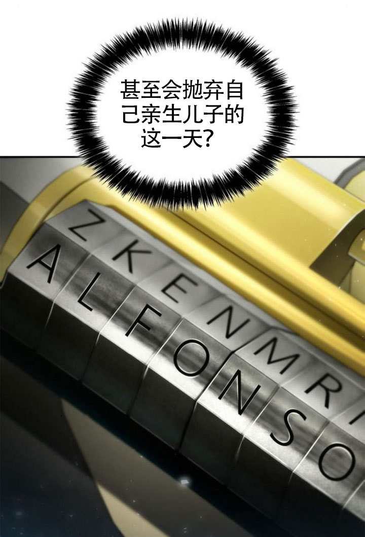 第 110 页