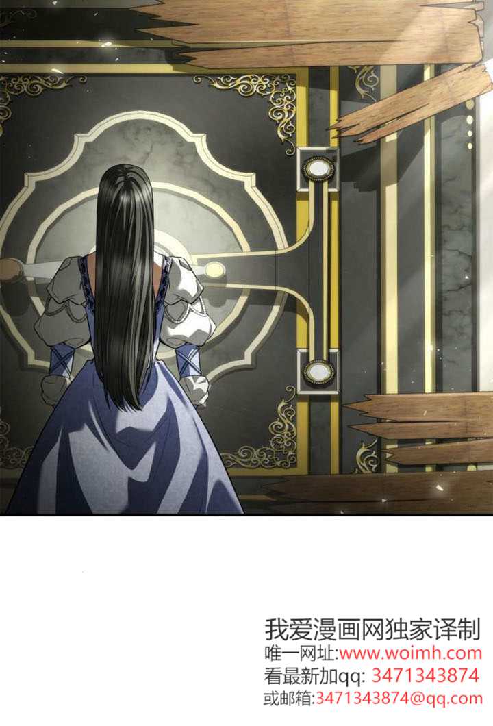 第 112 页