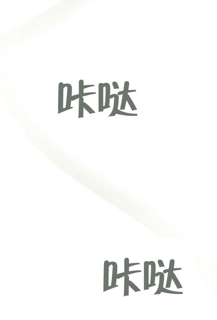 第 114 页