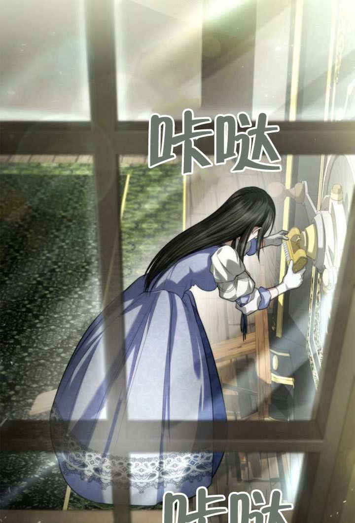第 116 页