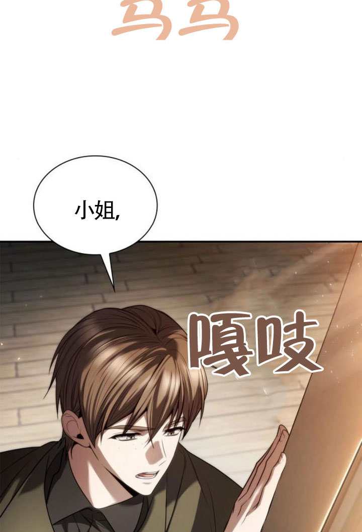 第 121 页