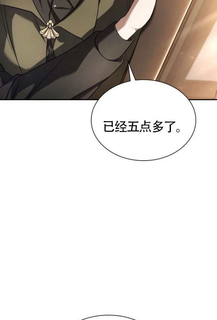 第 122 页
