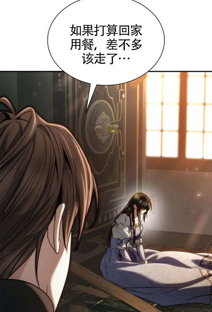 第 123 页