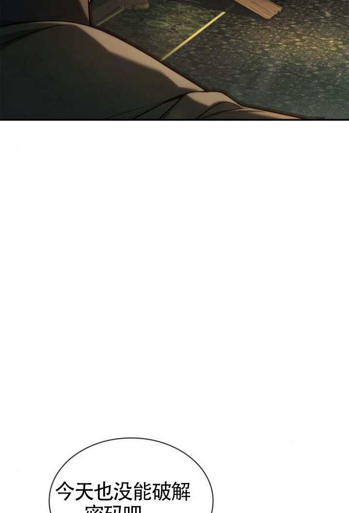 第 124 页