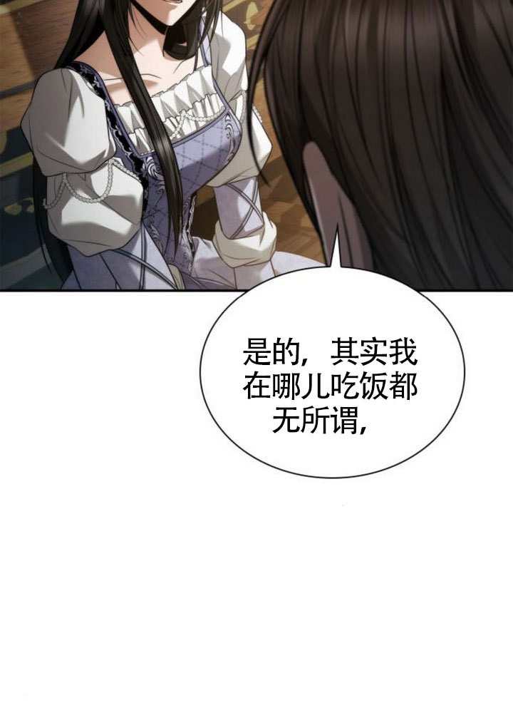 第 127 页