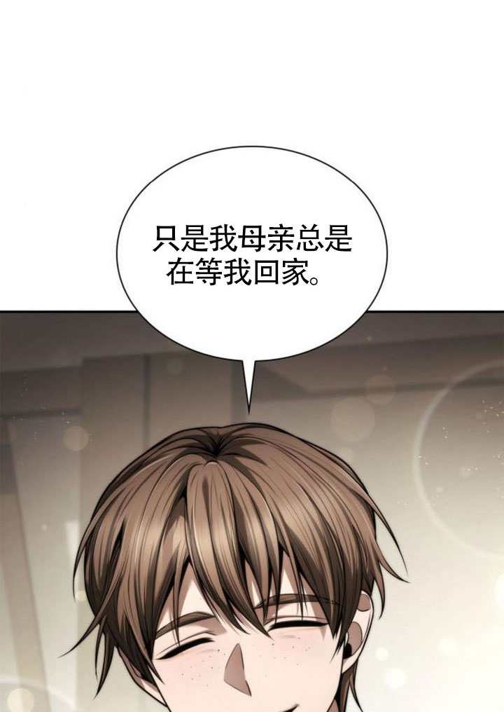 第 128 页