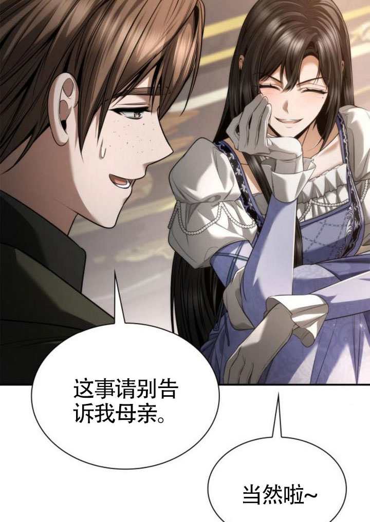 第 131 页