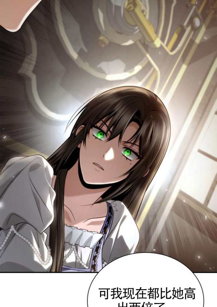 第 134 页