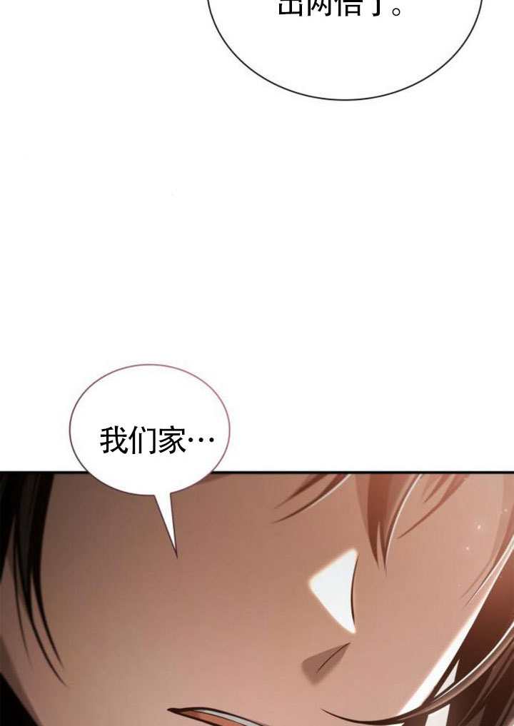 第 135 页