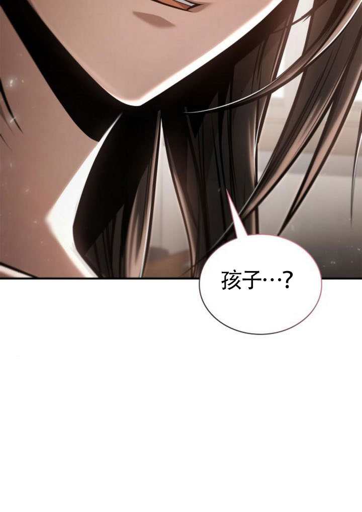 第 136 页