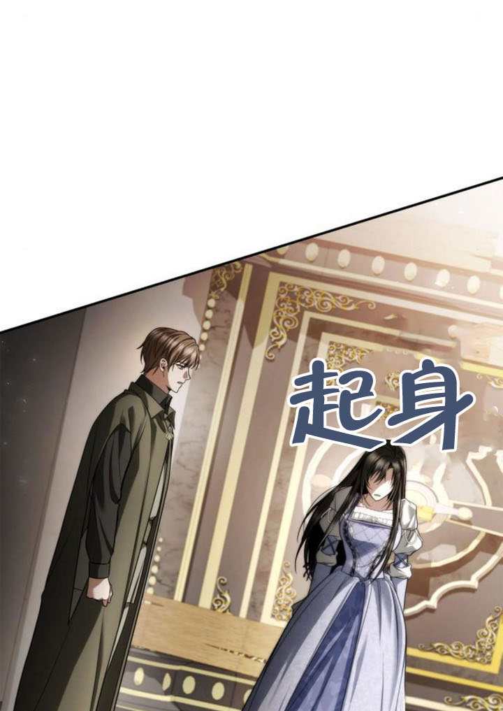 第 137 页