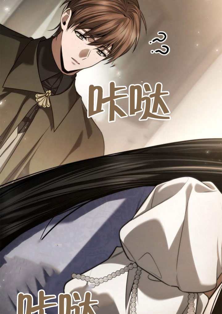 第 139 页