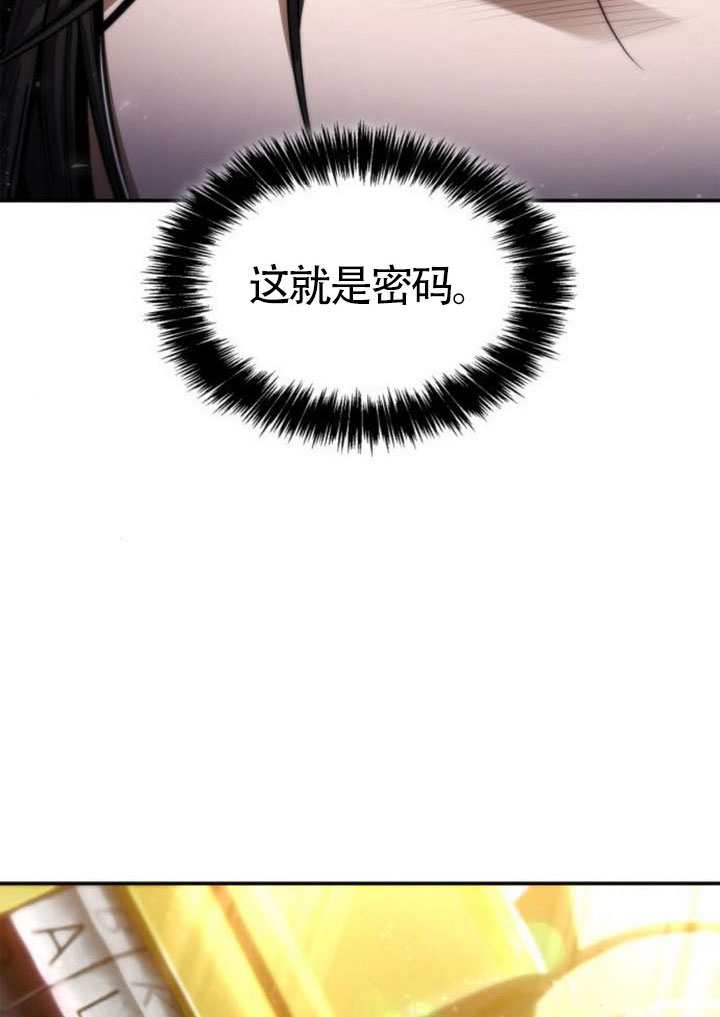 第 145 页