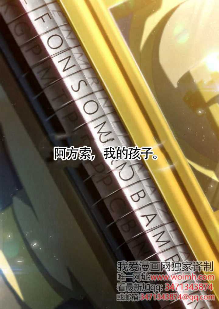 第 146 页