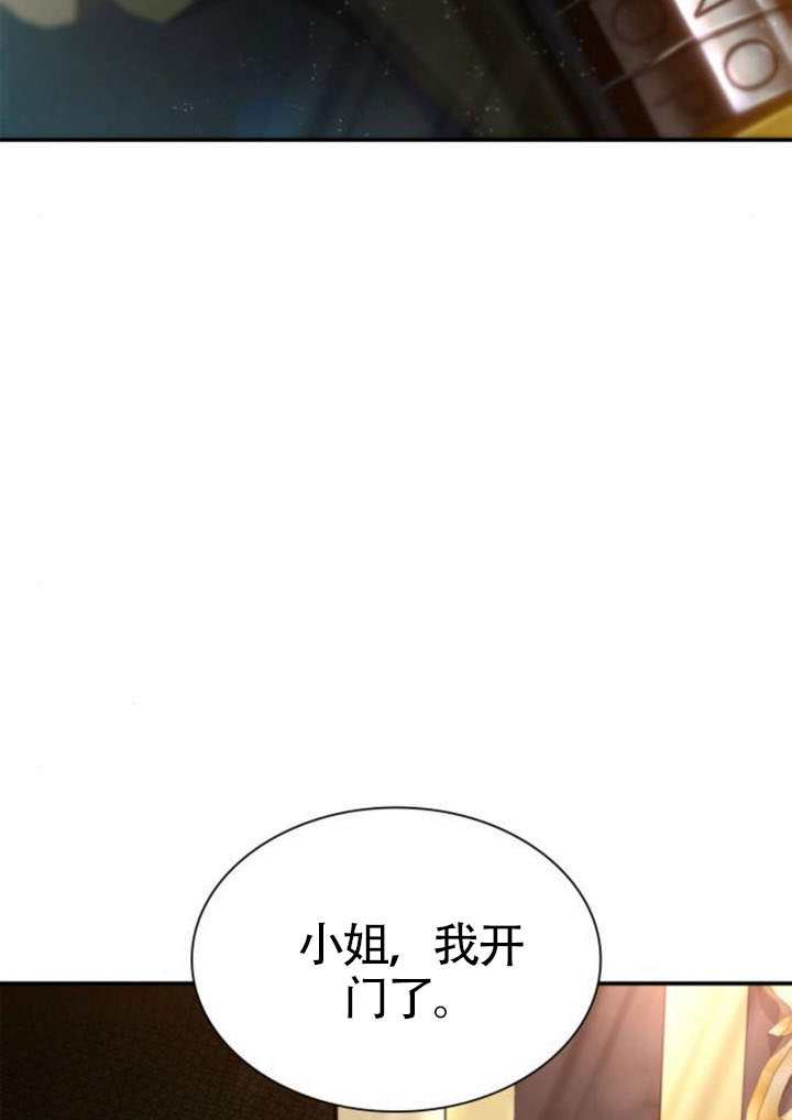 第 147 页