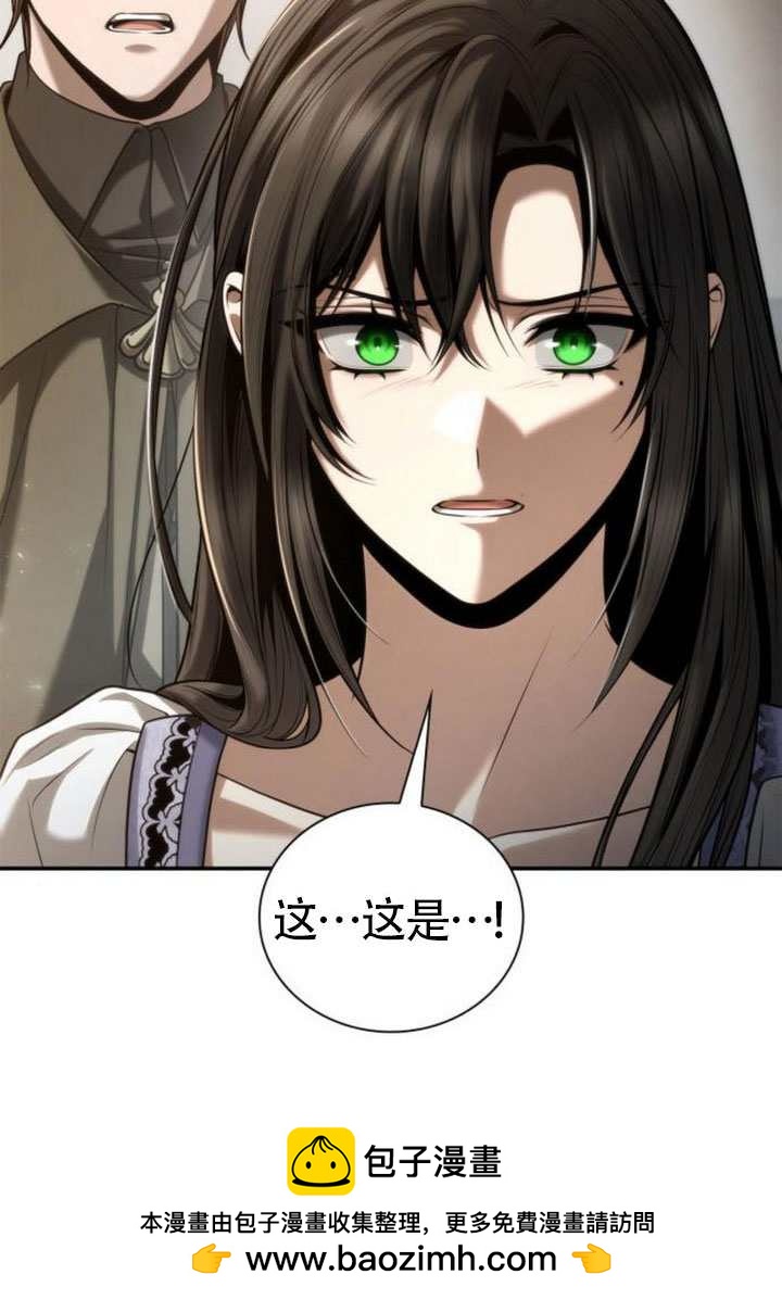 第 150 页