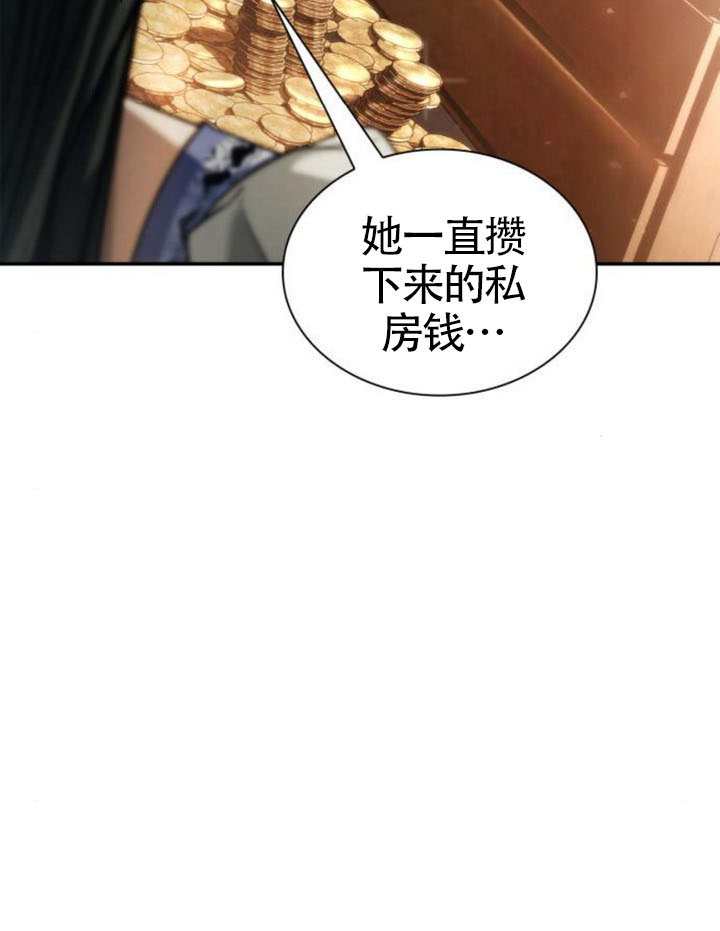 第 153 页