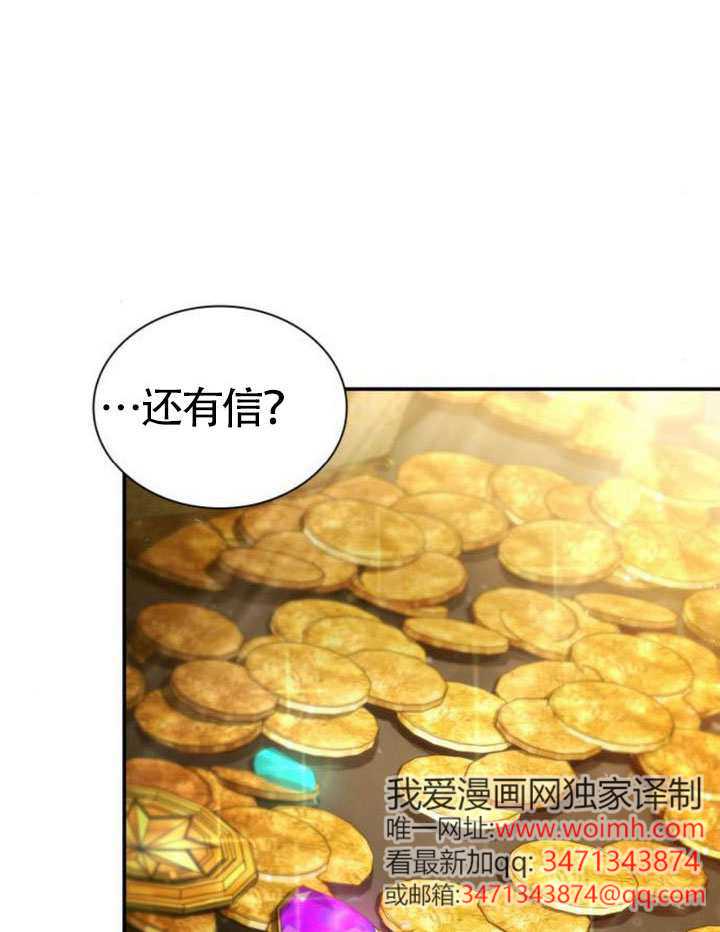 第 154 页
