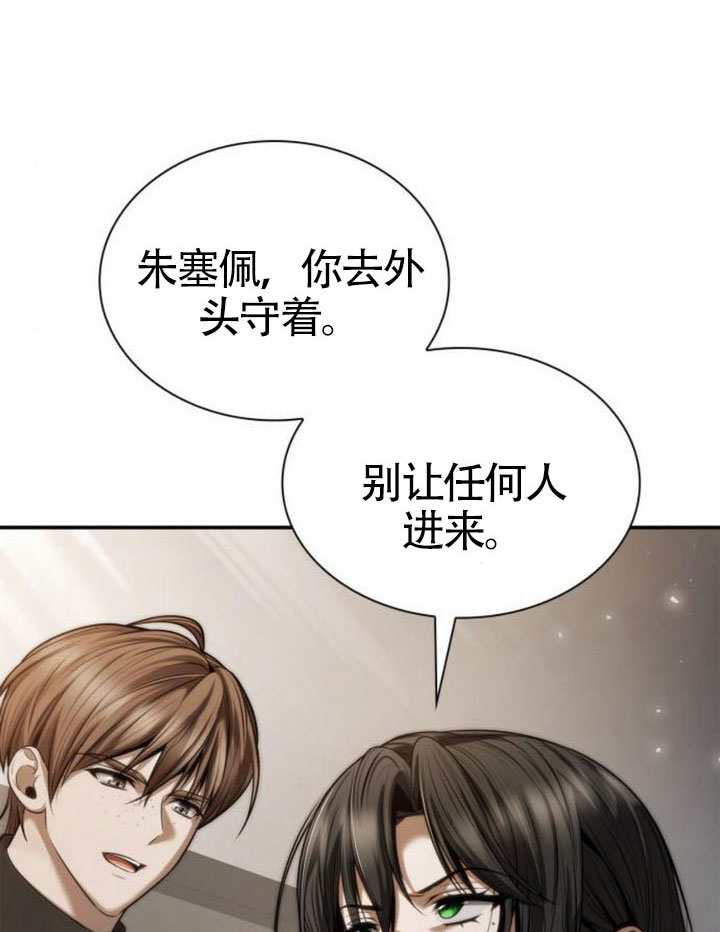 第 156 页