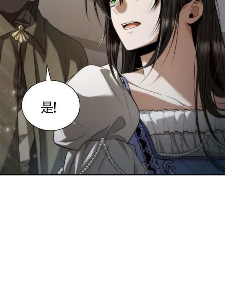 第 157 页