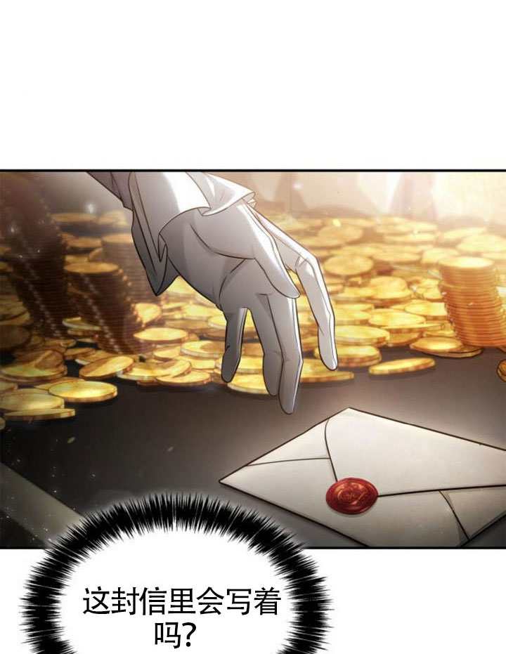 第 158 页