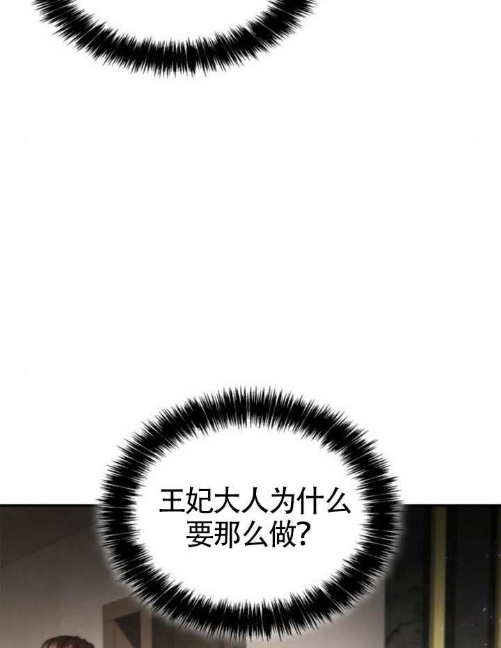 第 159 页