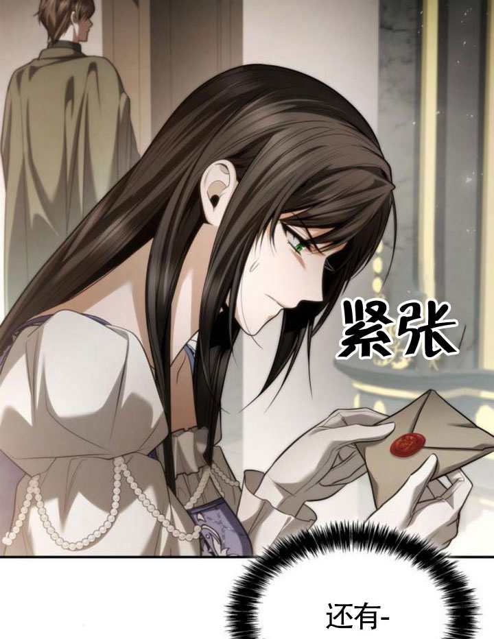 第 160 页