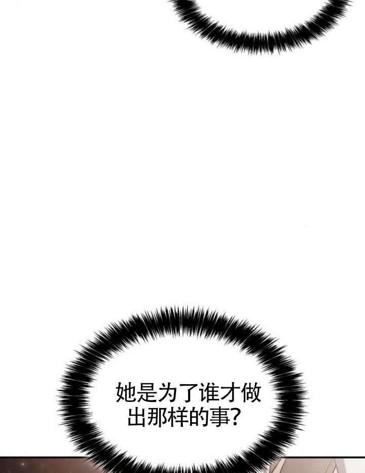 第 161 页