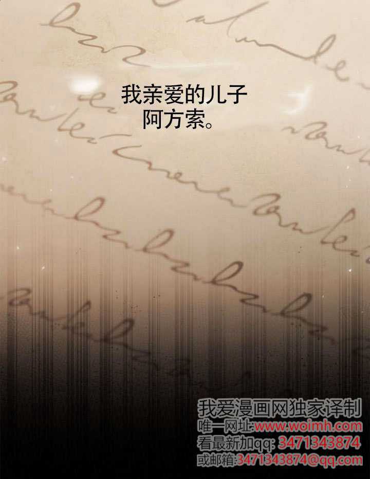 第 164 页