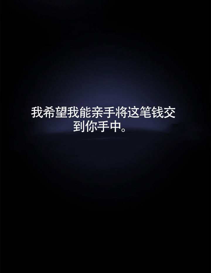 第 166 页