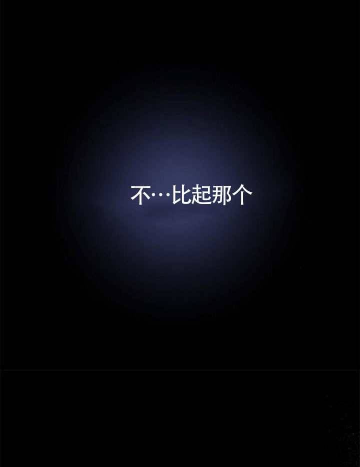 第 167 页