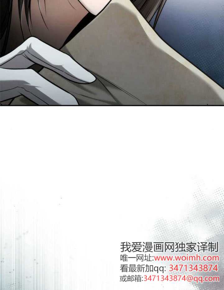 第 172 页