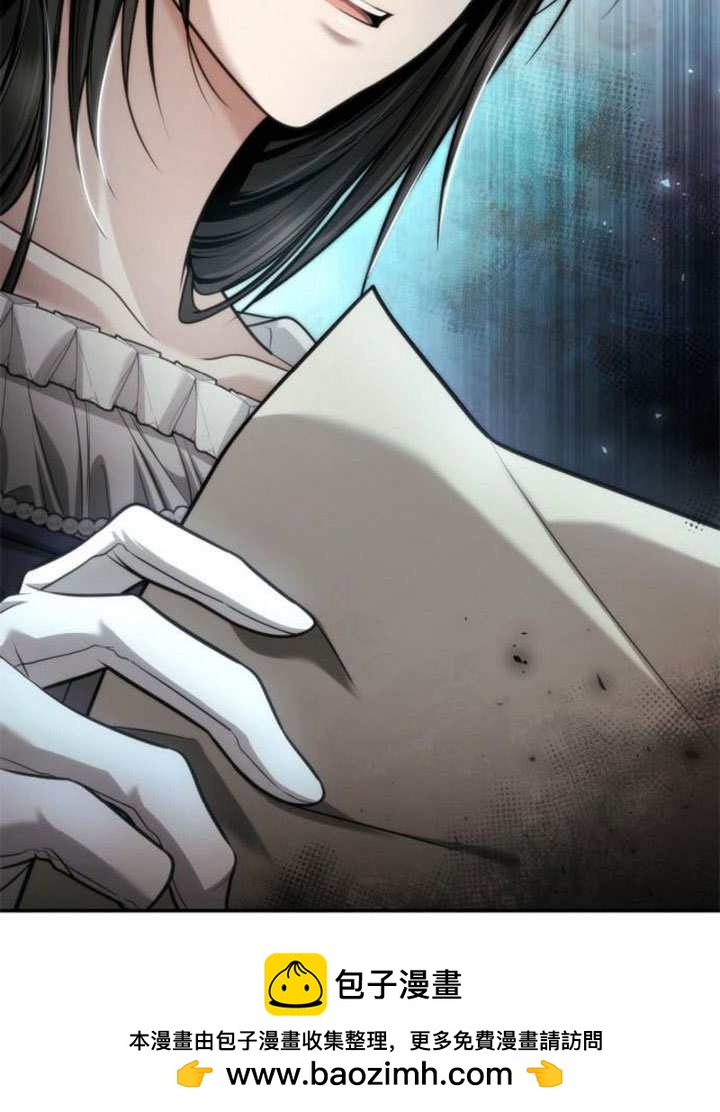 第 174 页