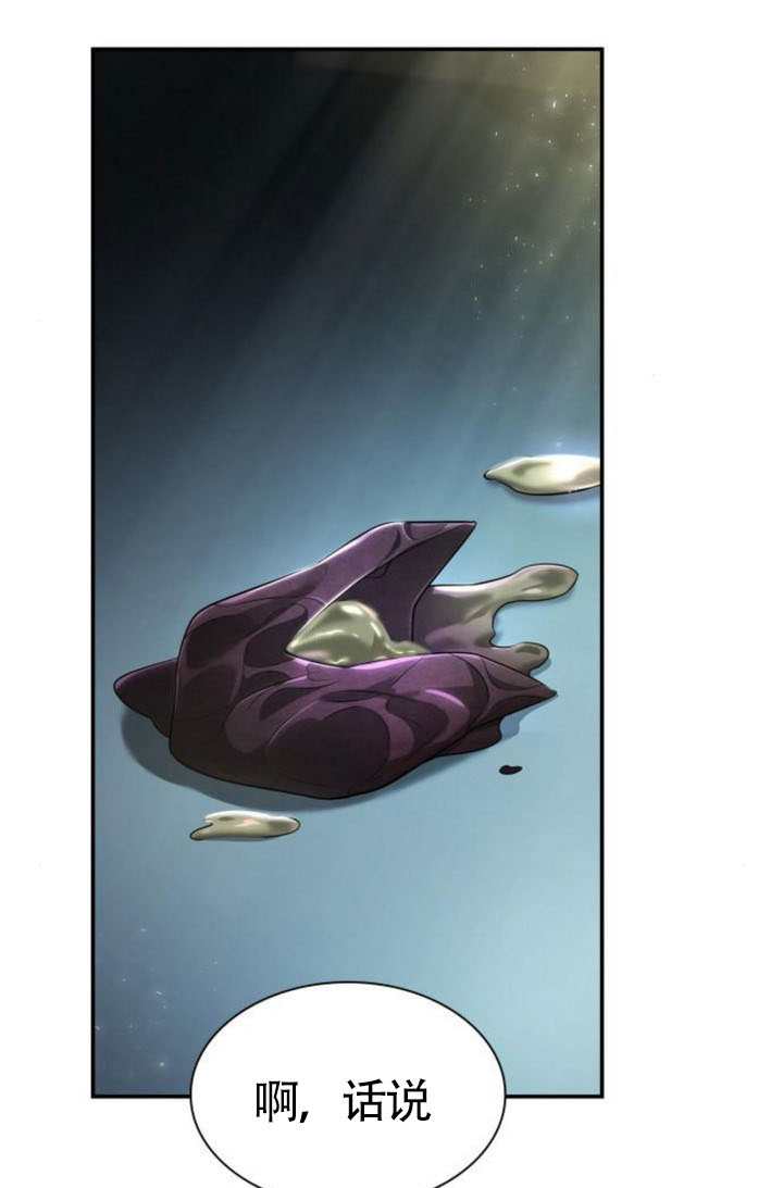 第 76 页