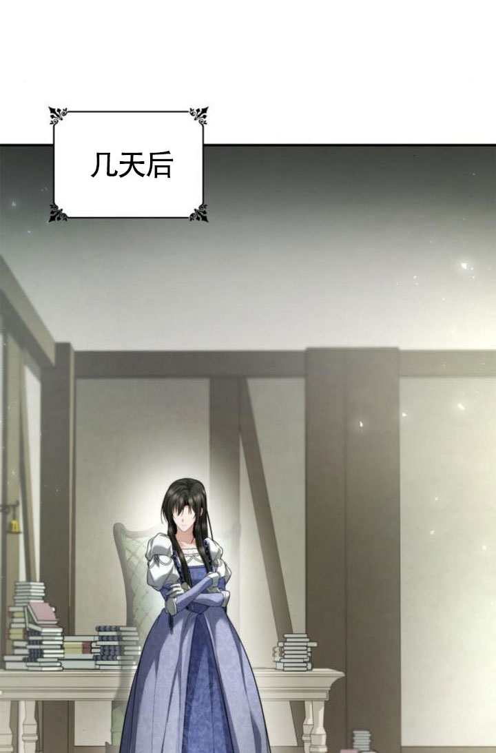 第 84 页