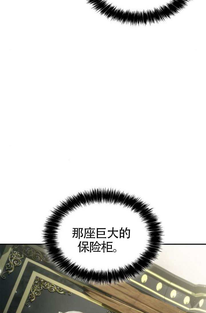 第 87 页