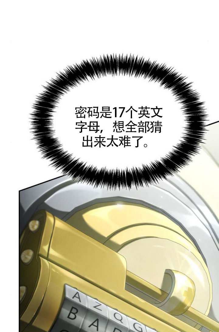 第 89 页