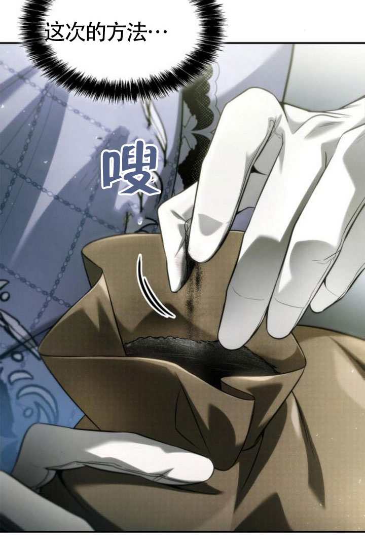 第 91 页