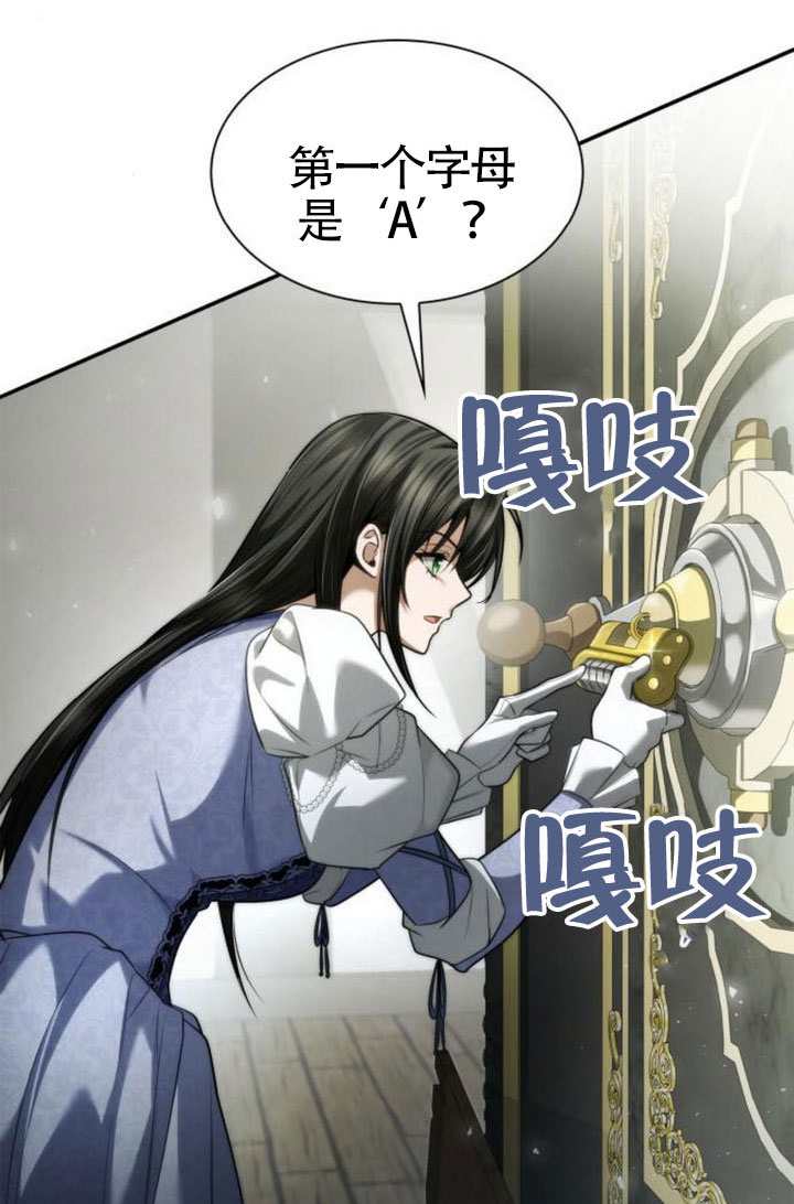 第 97 页