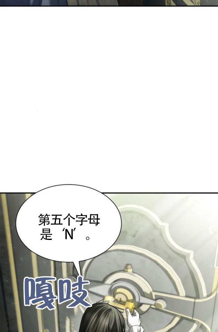 第 98 页