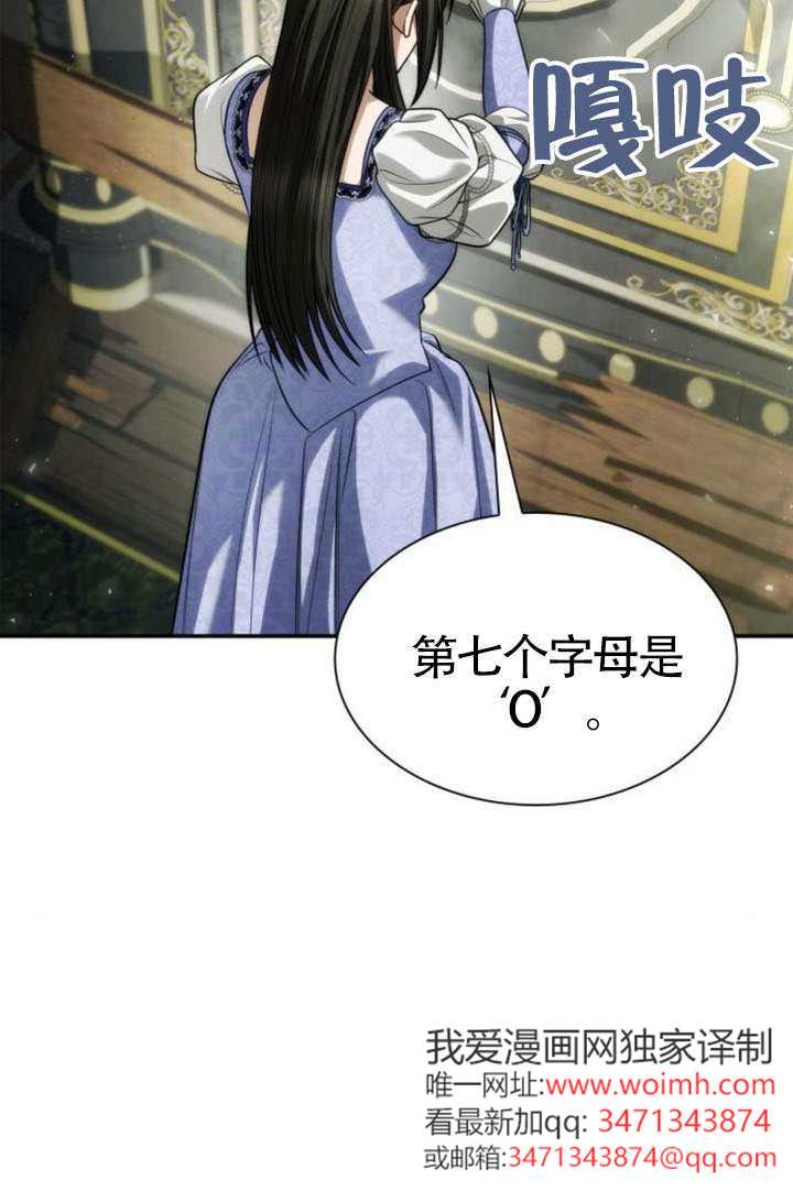 第 99 页