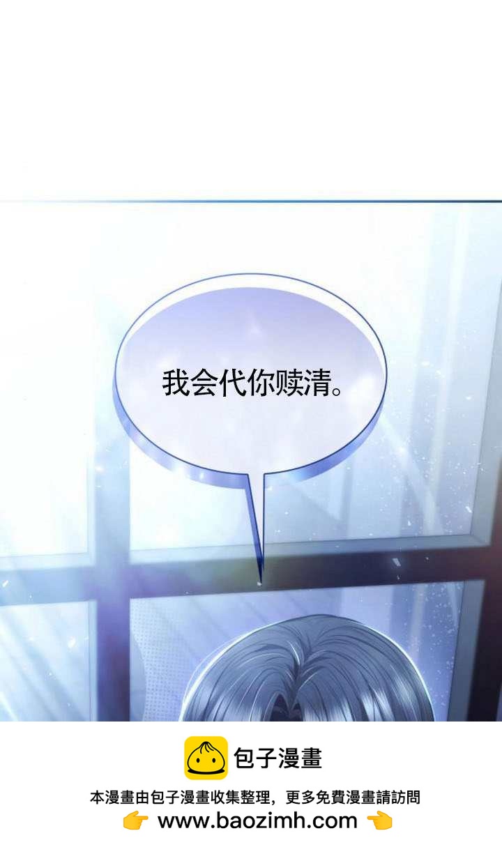 第 100 页