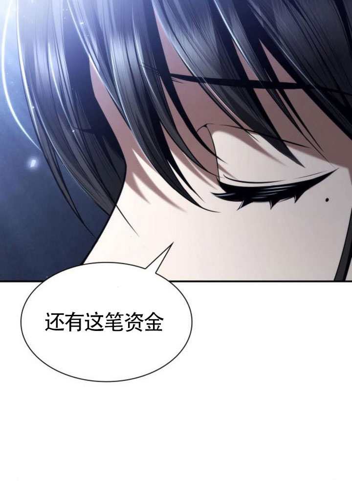 第 103 页